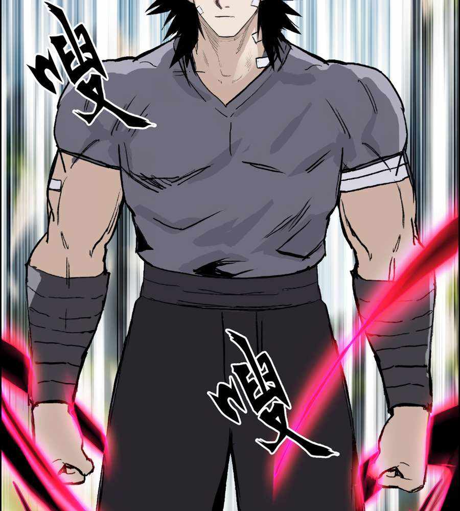 Muscle Mage Chapter 14 76